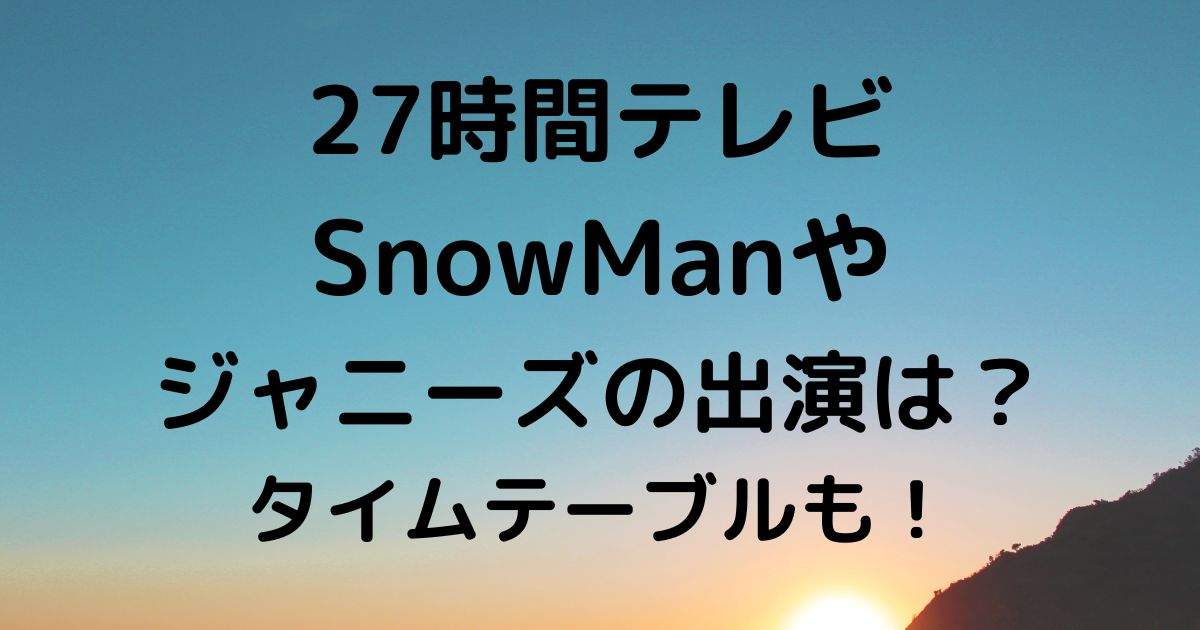 石川さゆり 緑のふるさと